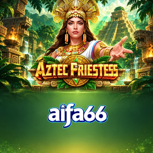 aifa66